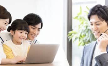 オンライン相談