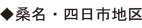 �K���E�l���s�n��