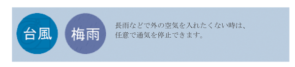 �䕗�E�~�J